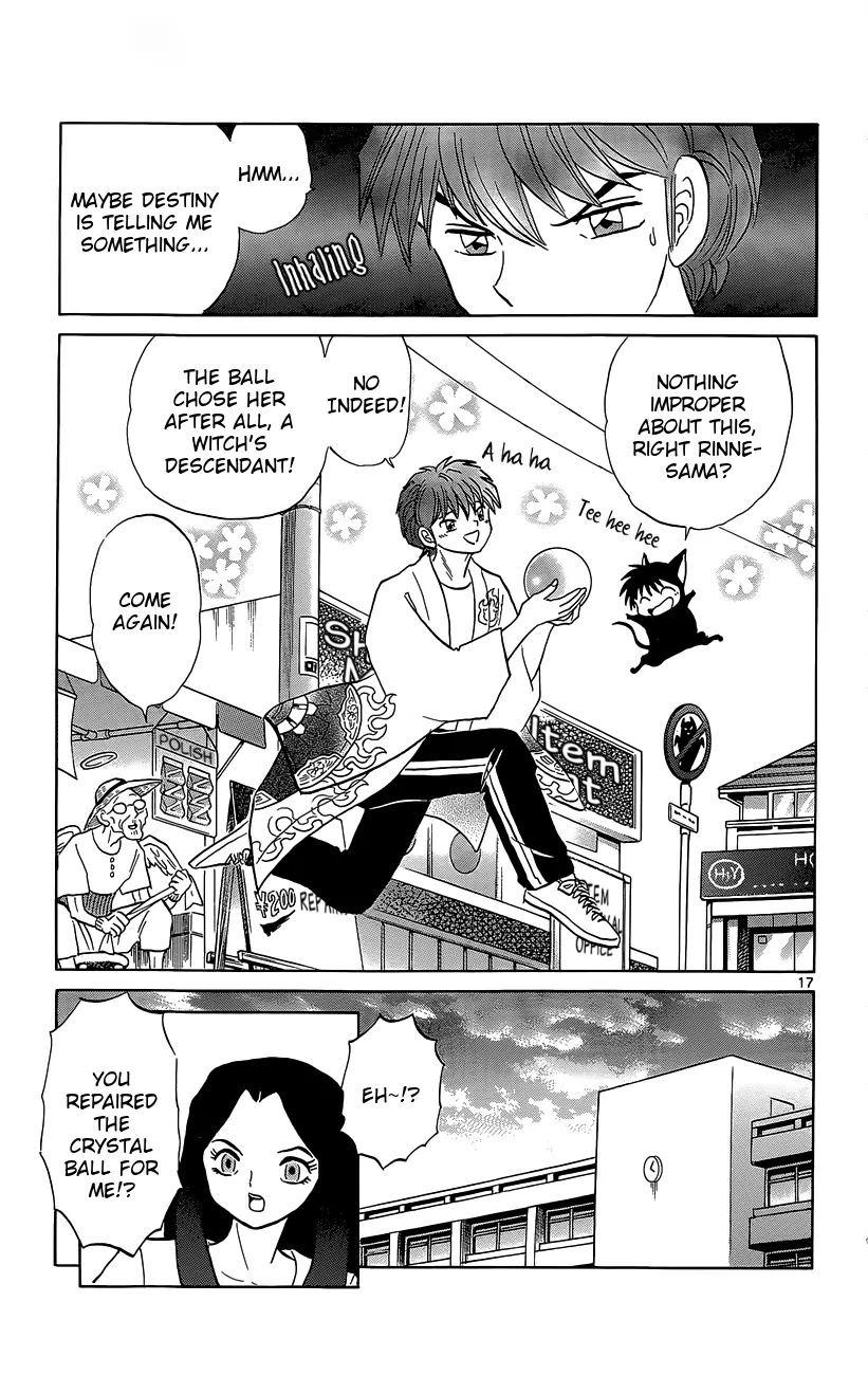 Kyoukai no Rinne Chapter 205 page 17 - Chapter 205: A Witch's Descendants