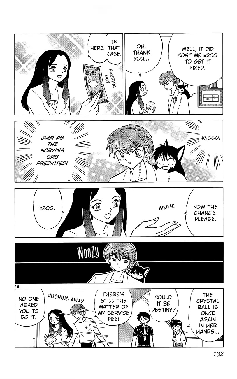 Kyoukai no Rinne Chapter 205 page 18 - Chapter 205: A Witch's Descendants