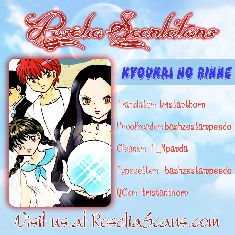 Kyoukai no Rinne Chapter 205 page 19 - Chapter 205: A Witch's Descendants