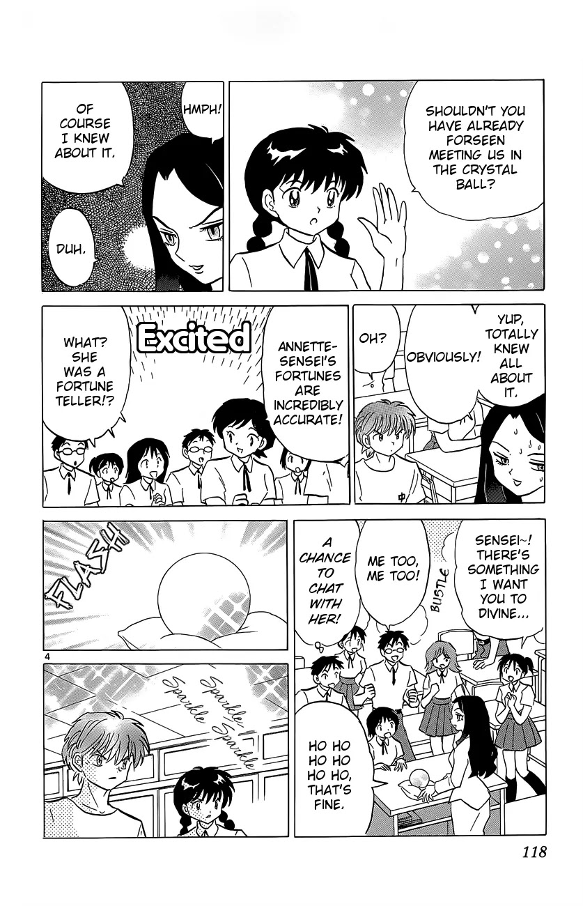 Kyoukai no Rinne Chapter 205 page 4 - Chapter 205: A Witch's Descendants
