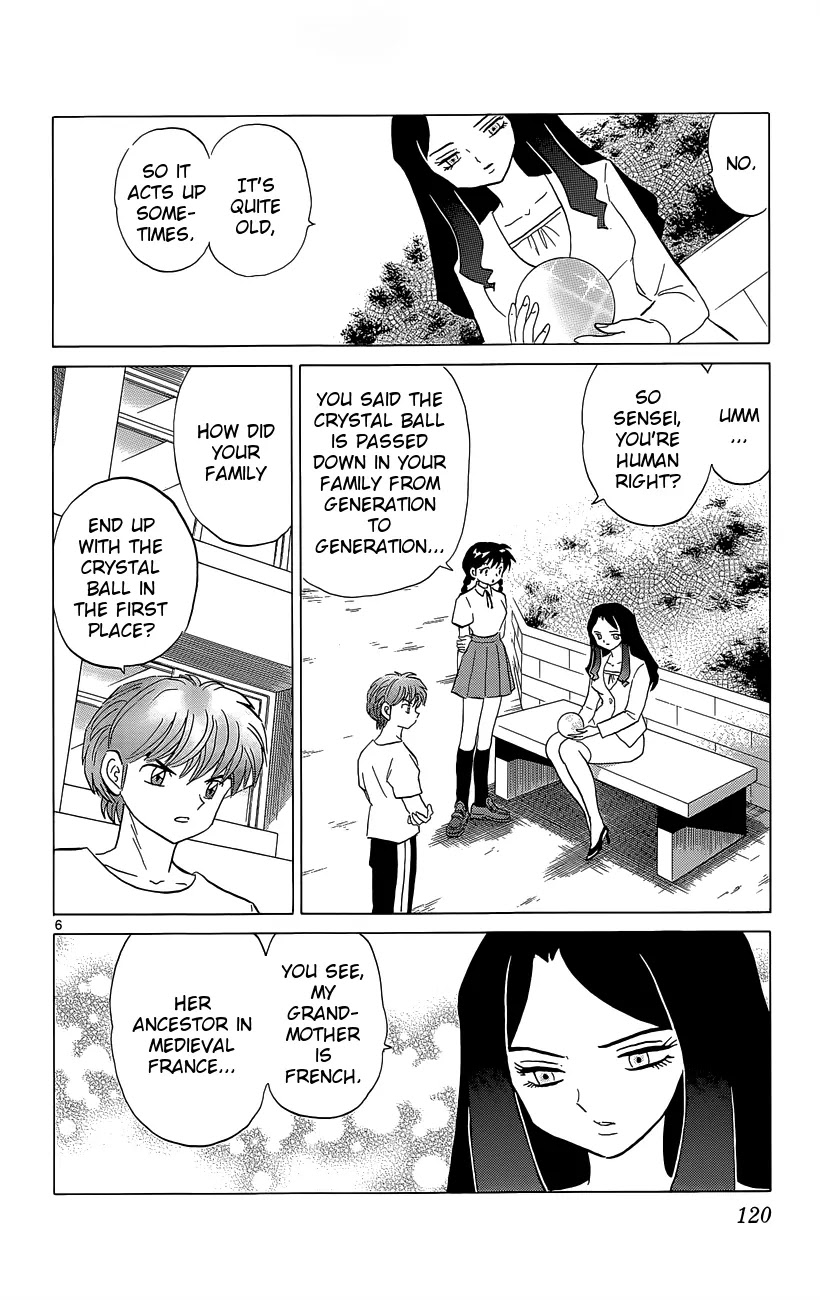 Kyoukai no Rinne Chapter 205 page 6 - Chapter 205: A Witch's Descendants