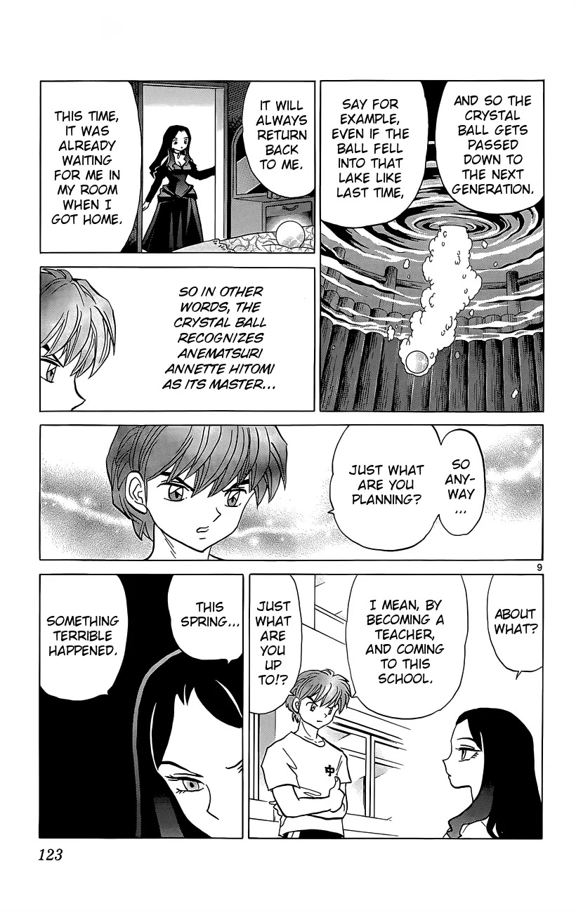 Kyoukai no Rinne Chapter 205 page 9 - Chapter 205: A Witch's Descendants