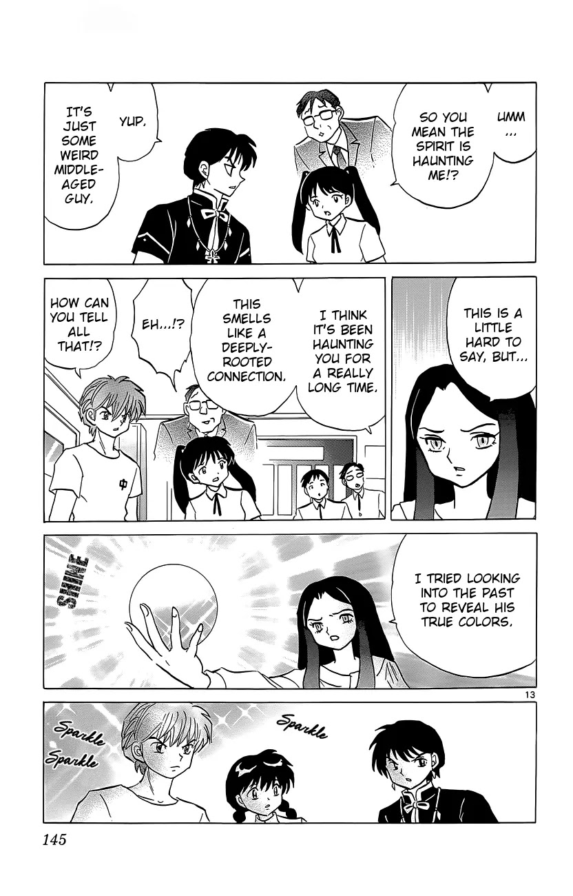 Kyoukai no Rinne Chapter 206 page 13 - Chapter 206: The First Ordeal