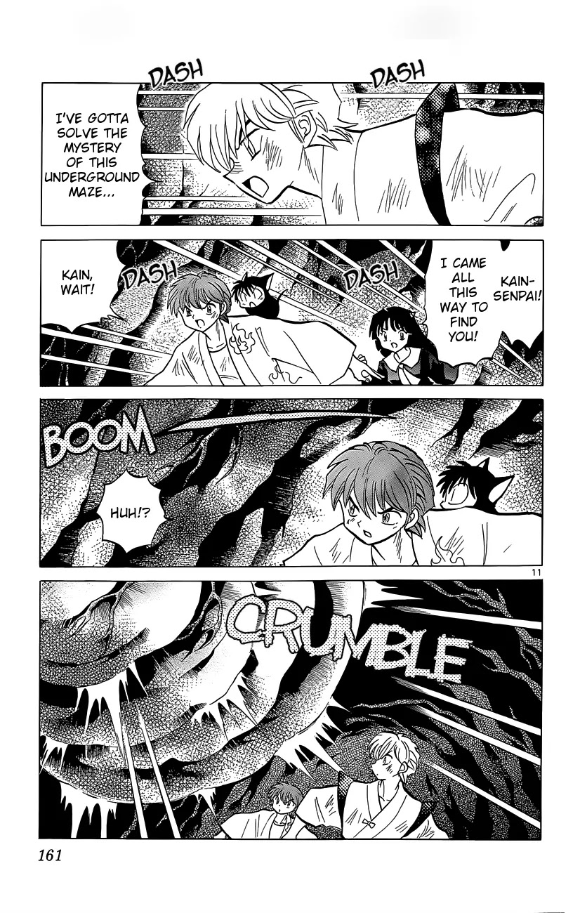 Kyoukai no Rinne Chapter 207 page 11 - Chapter 207: Mystery of the Flower Bed