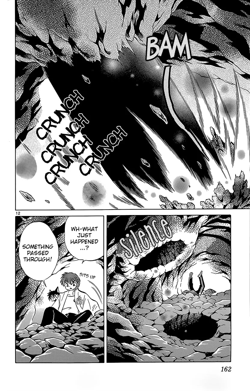 Kyoukai no Rinne Chapter 207 page 12 - Chapter 207: Mystery of the Flower Bed