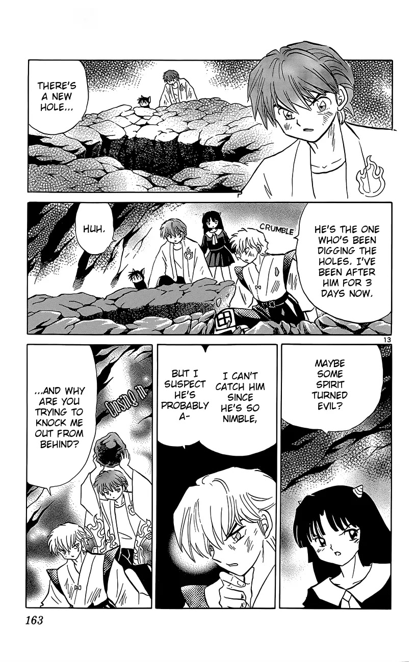 Kyoukai no Rinne Chapter 207 page 13 - Chapter 207: Mystery of the Flower Bed