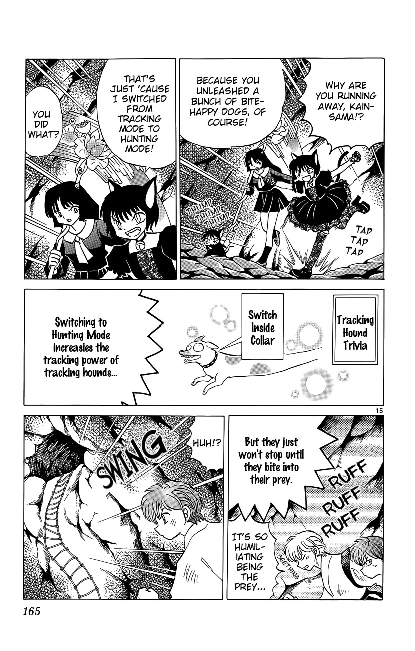 Kyoukai no Rinne Chapter 207 page 15 - Chapter 207: Mystery of the Flower Bed