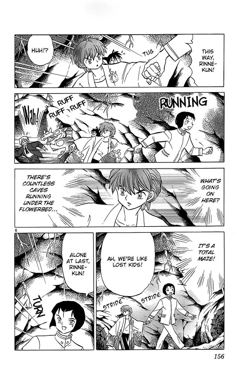 Kyoukai no Rinne Chapter 207 page 6 - Chapter 207: Mystery of the Flower Bed