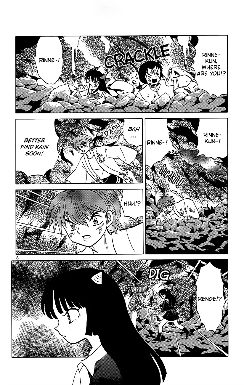 Kyoukai no Rinne Chapter 207 page 8 - Chapter 207: Mystery of the Flower Bed