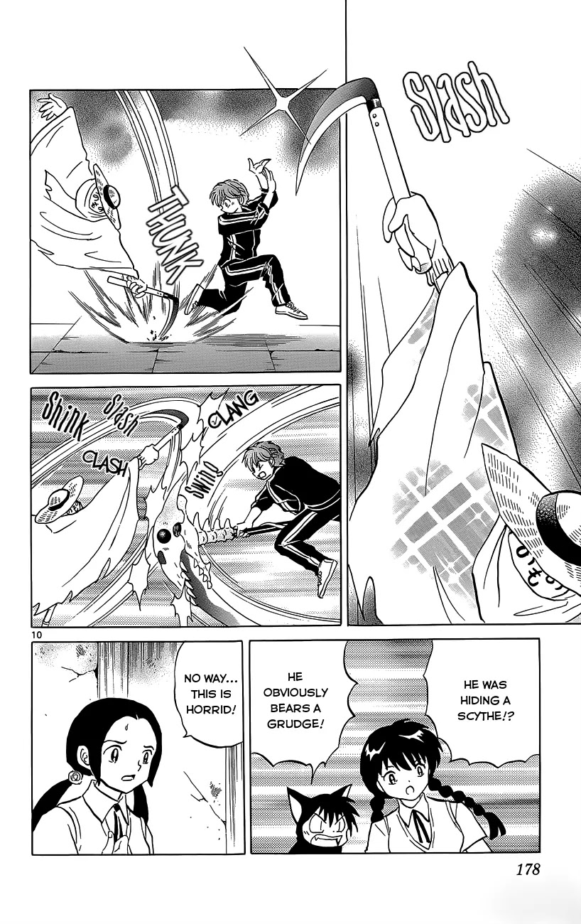 Kyoukai no Rinne Chapter 208 page 10 - Chapter 208: The Chasing Sound