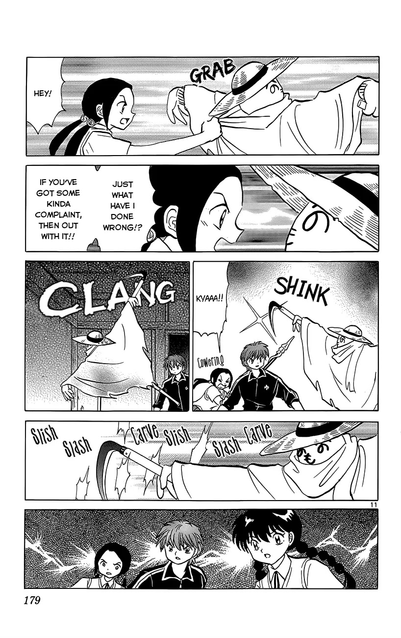 Kyoukai no Rinne Chapter 208 page 11 - Chapter 208: The Chasing Sound