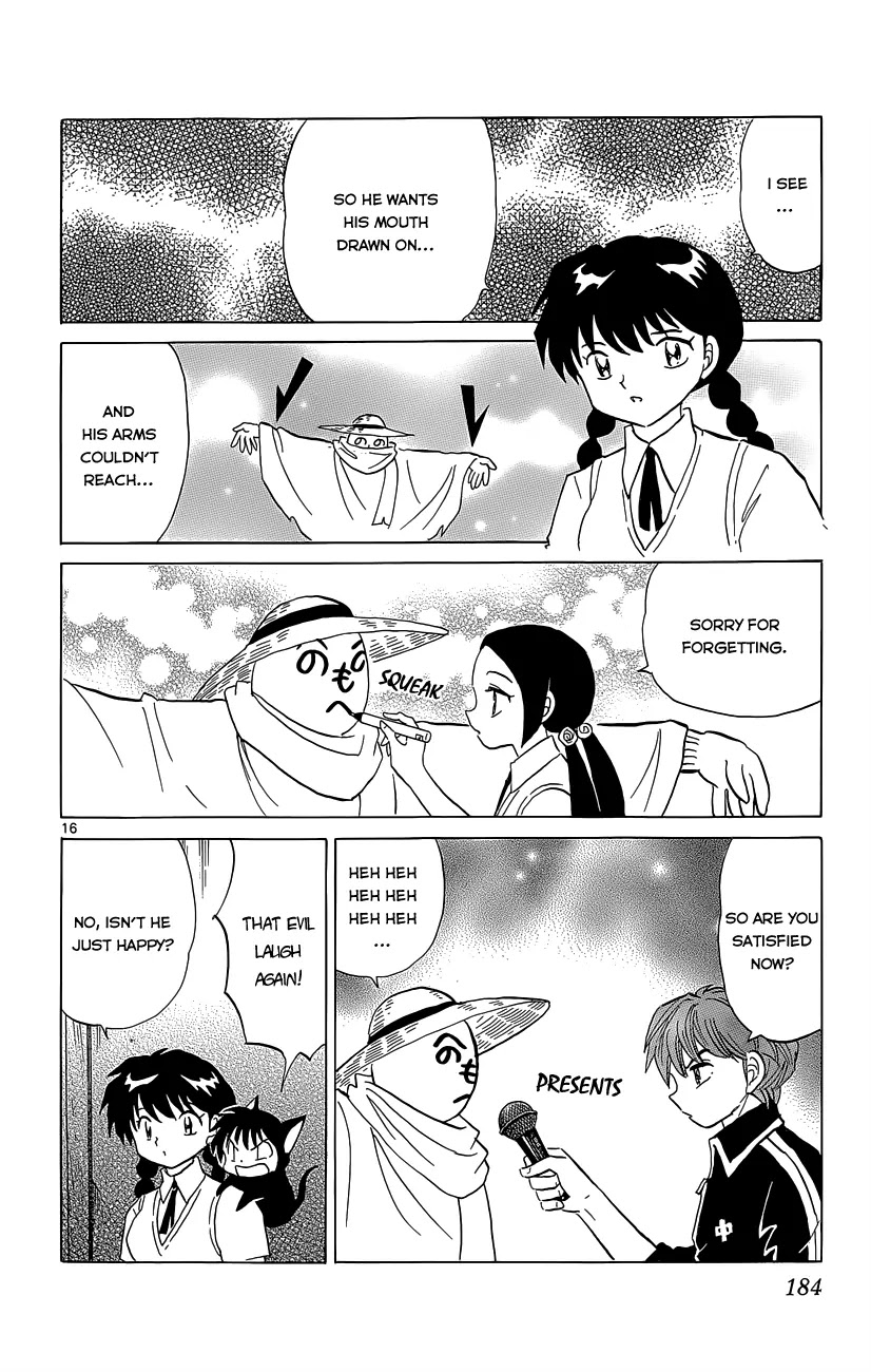 Kyoukai no Rinne Chapter 208 page 16 - Chapter 208: The Chasing Sound
