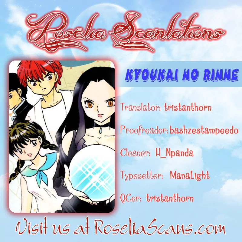 Kyoukai no Rinne Chapter 208 page 19 - Chapter 208: The Chasing Sound