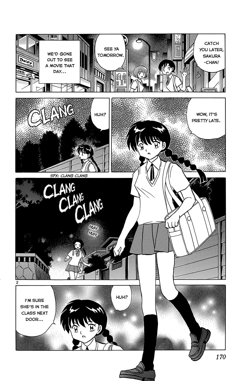 Kyoukai no Rinne Chapter 208 page 2 - Chapter 208: The Chasing Sound