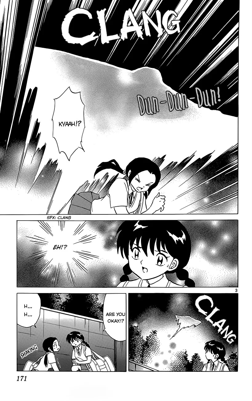 Kyoukai no Rinne Chapter 208 page 3 - Chapter 208: The Chasing Sound