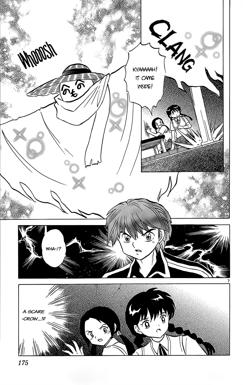 Kyoukai no Rinne Chapter 208 page 7 - Chapter 208: The Chasing Sound