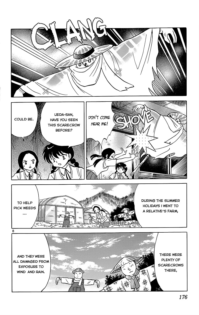 Kyoukai no Rinne Chapter 208 page 8 - Chapter 208: The Chasing Sound
