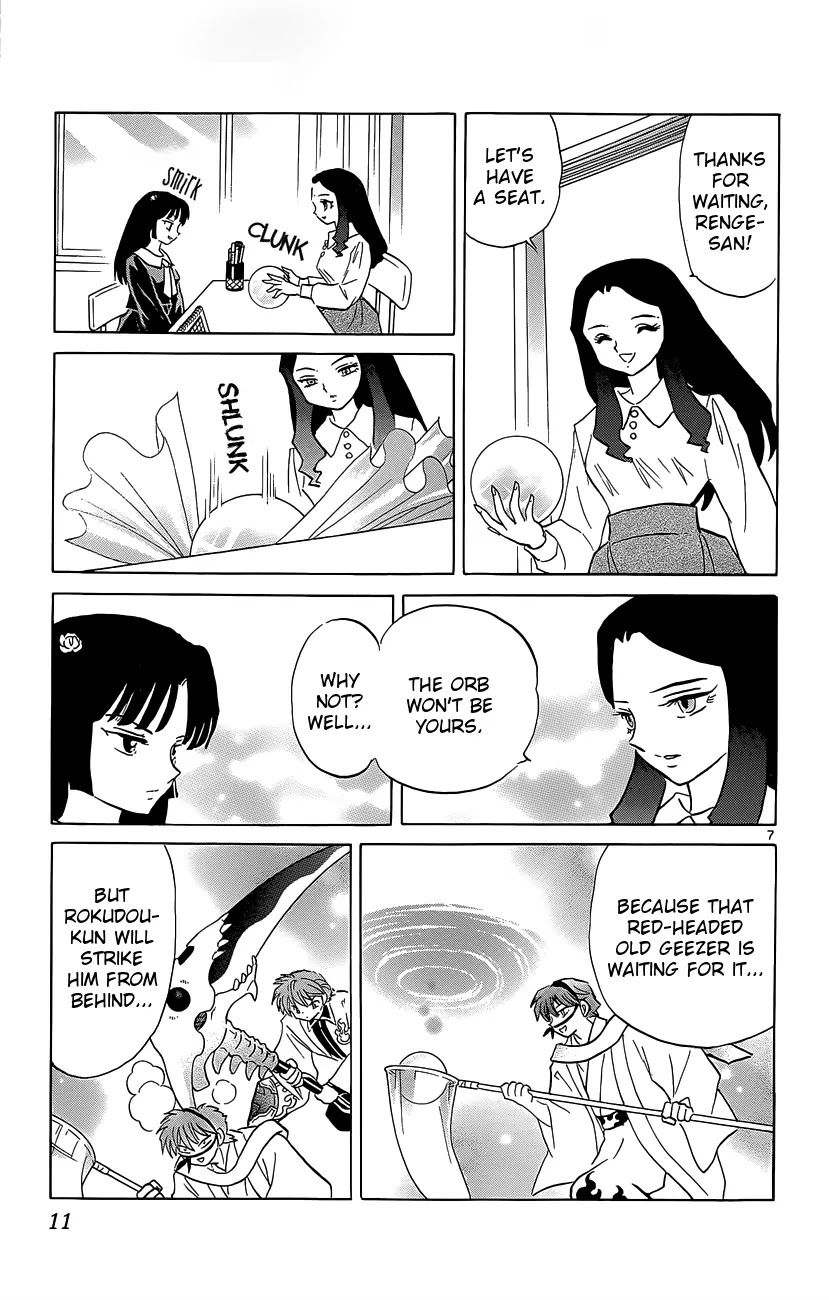 Kyoukai no Rinne Chapter 209 page 12 - Chapter 209: The Ominous Prophecy