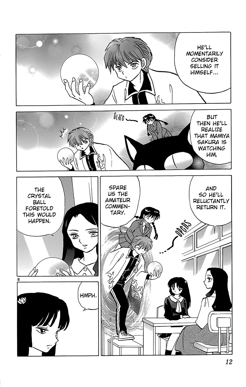 Kyoukai no Rinne Chapter 209 page 13 - Chapter 209: The Ominous Prophecy