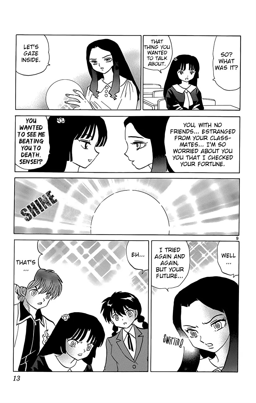 Kyoukai no Rinne Chapter 209 page 14 - Chapter 209: The Ominous Prophecy