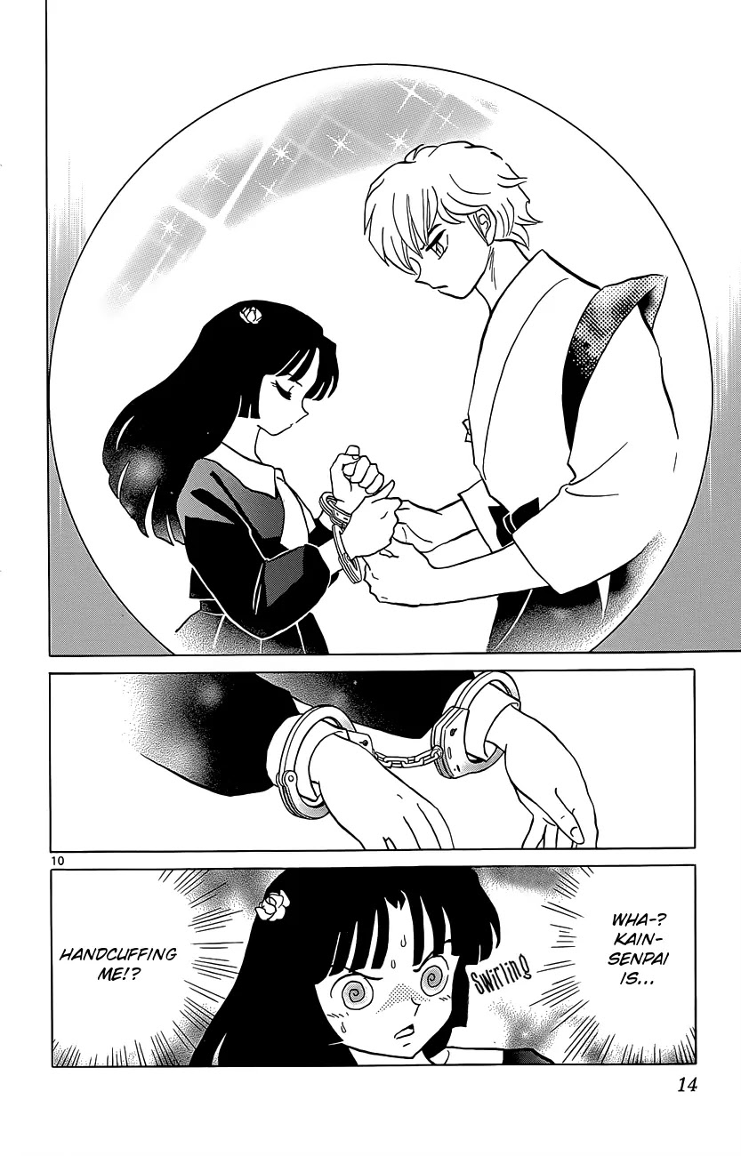 Kyoukai no Rinne Chapter 209 page 15 - Chapter 209: The Ominous Prophecy