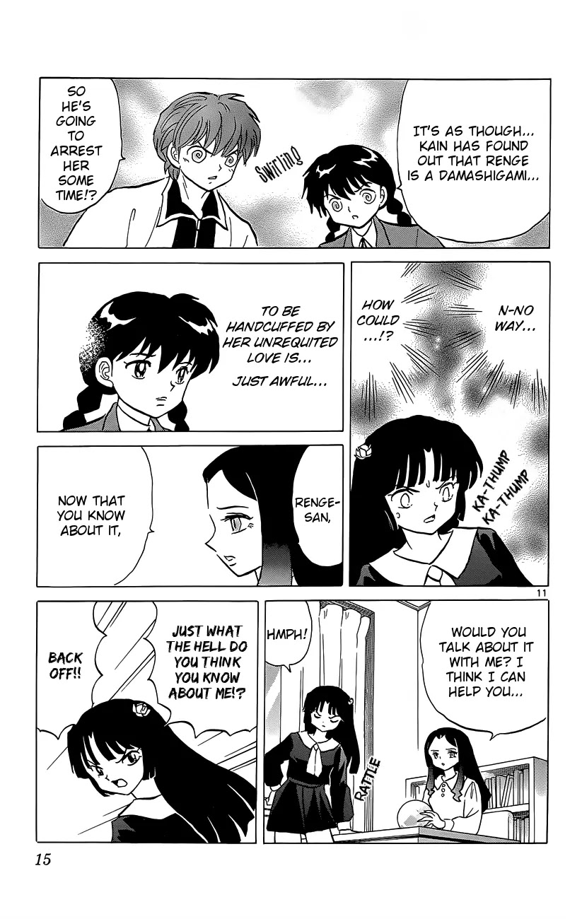 Kyoukai no Rinne Chapter 209 page 16 - Chapter 209: The Ominous Prophecy