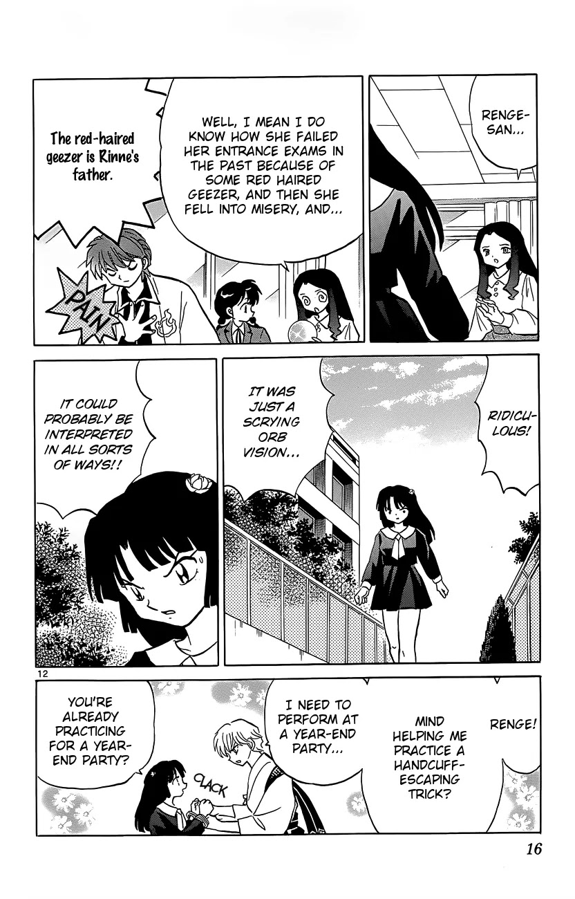 Kyoukai no Rinne Chapter 209 page 17 - Chapter 209: The Ominous Prophecy