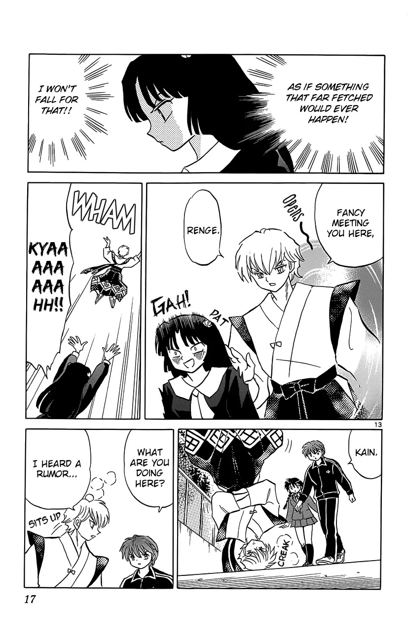 Kyoukai no Rinne Chapter 209 page 18 - Chapter 209: The Ominous Prophecy