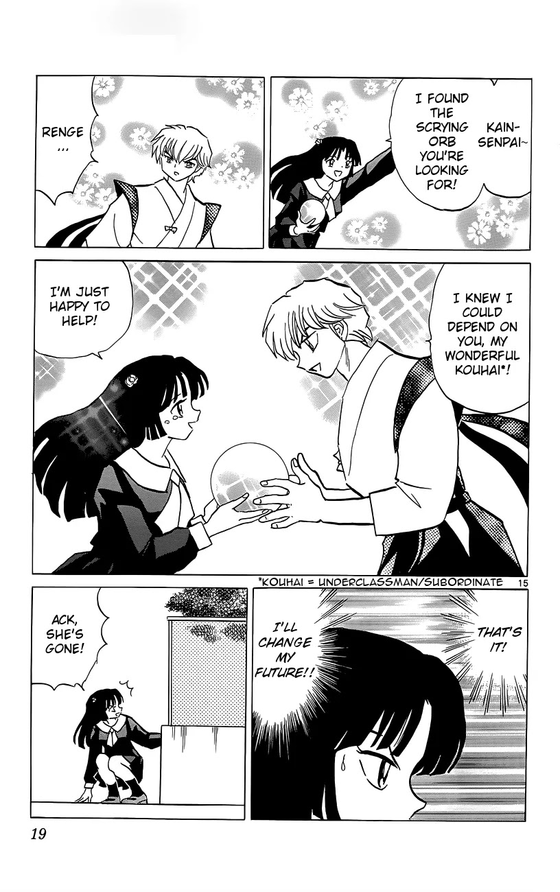 Kyoukai no Rinne Chapter 209 page 20 - Chapter 209: The Ominous Prophecy