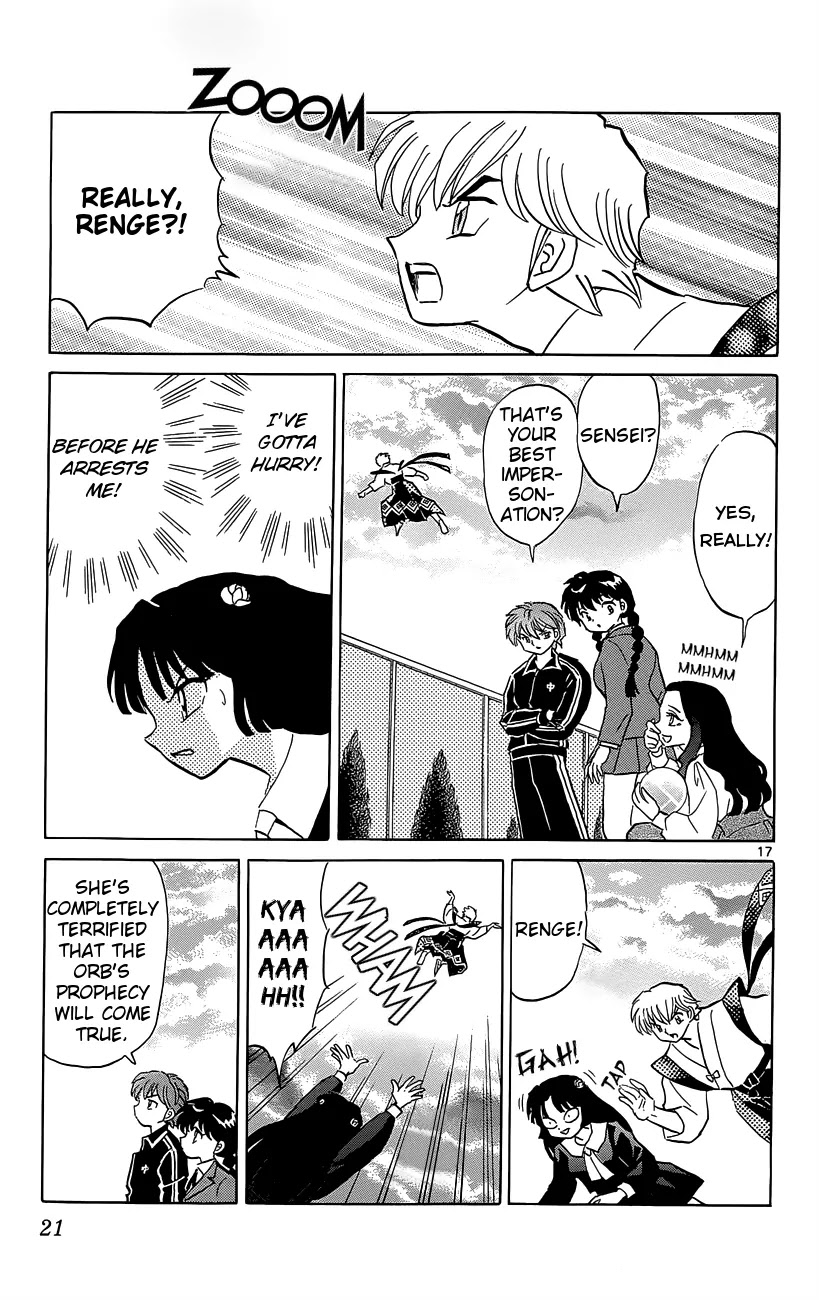 Kyoukai no Rinne Chapter 209 page 22 - Chapter 209: The Ominous Prophecy