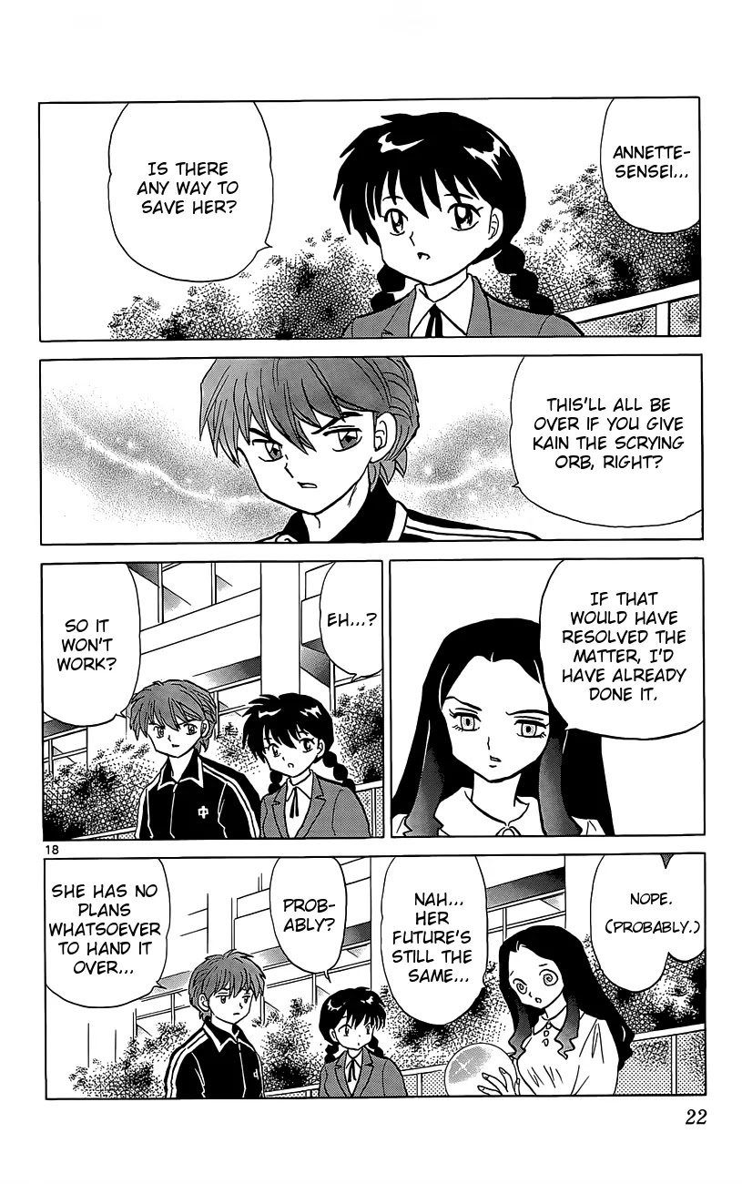 Kyoukai no Rinne Chapter 209 page 23 - Chapter 209: The Ominous Prophecy