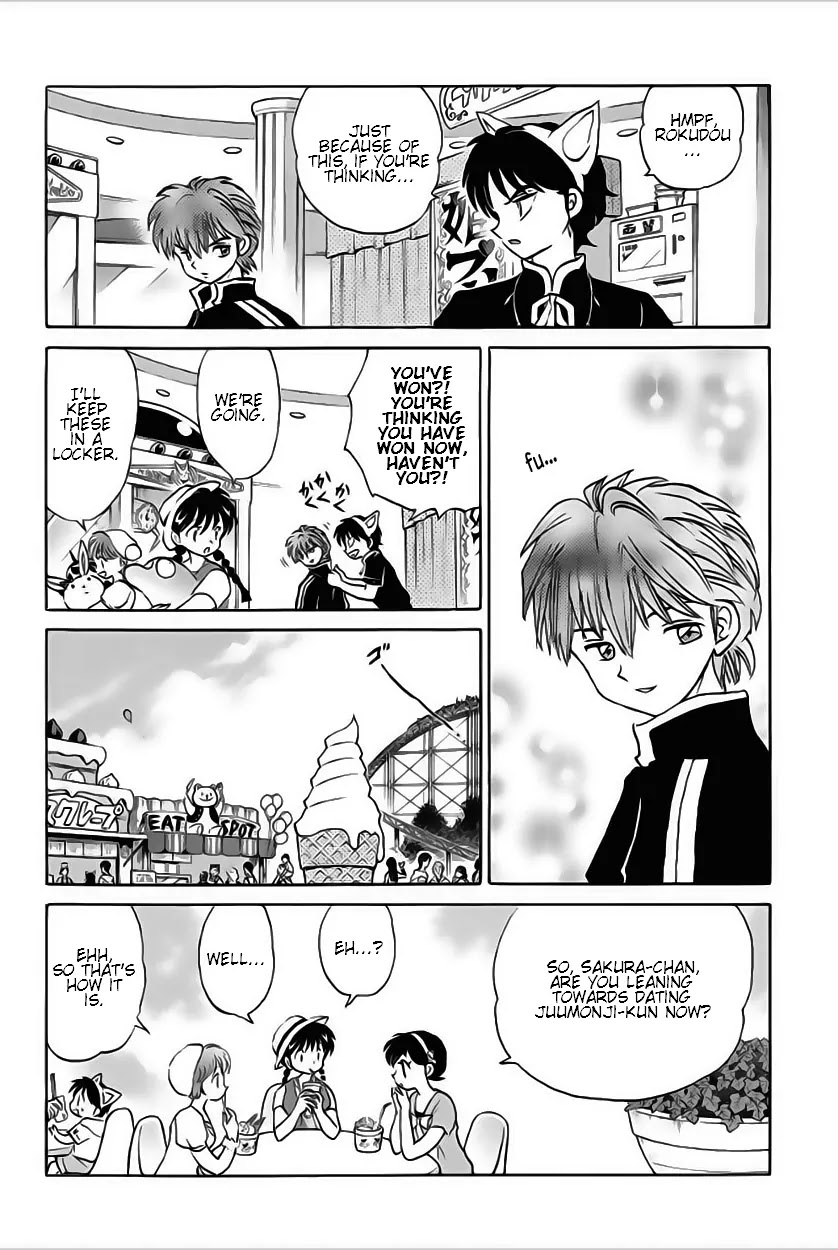 Kyoukai no Rinne Chapter 21 page 10 - Chapter 21: A Fun Date