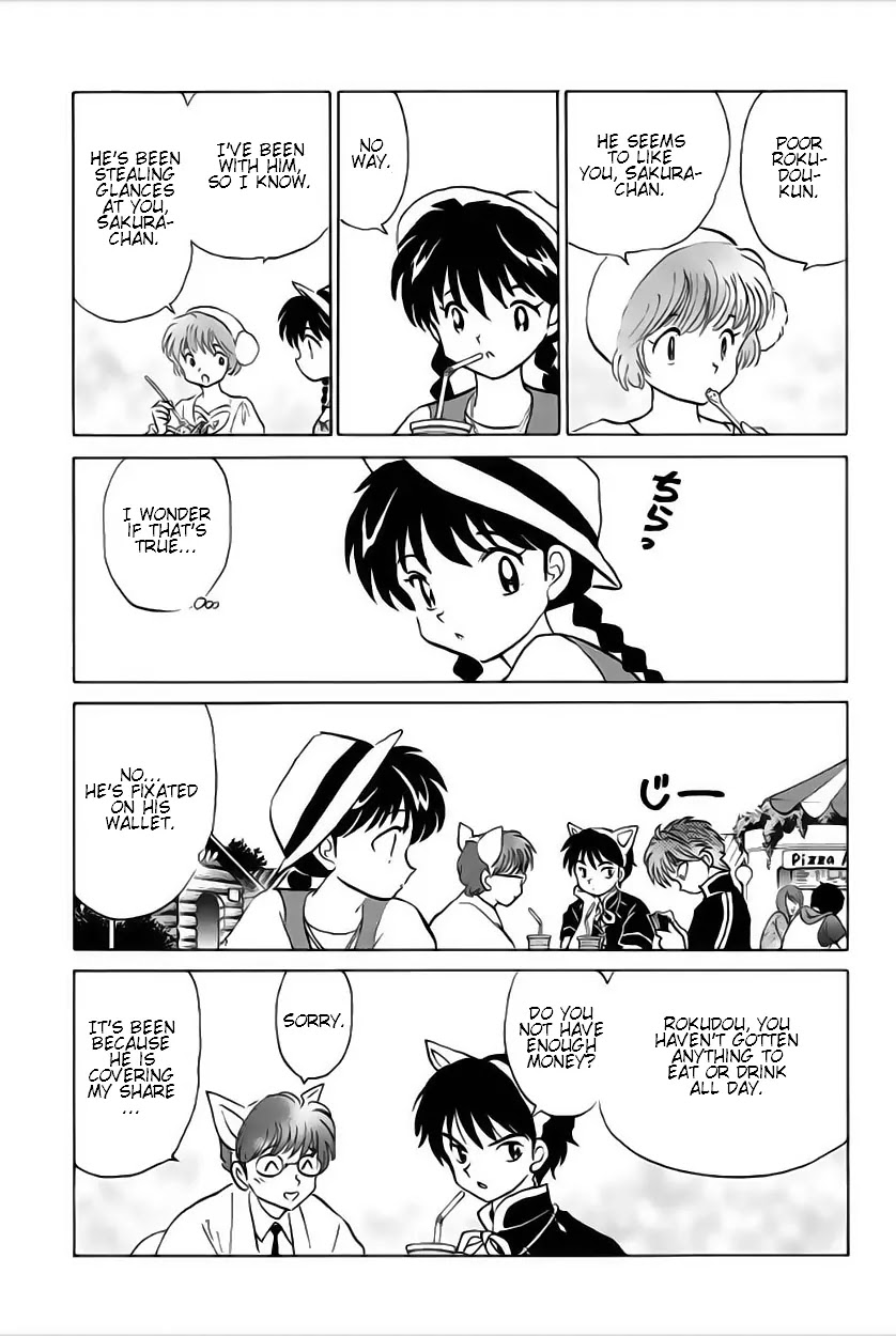 Kyoukai no Rinne Chapter 21 page 11 - Chapter 21: A Fun Date