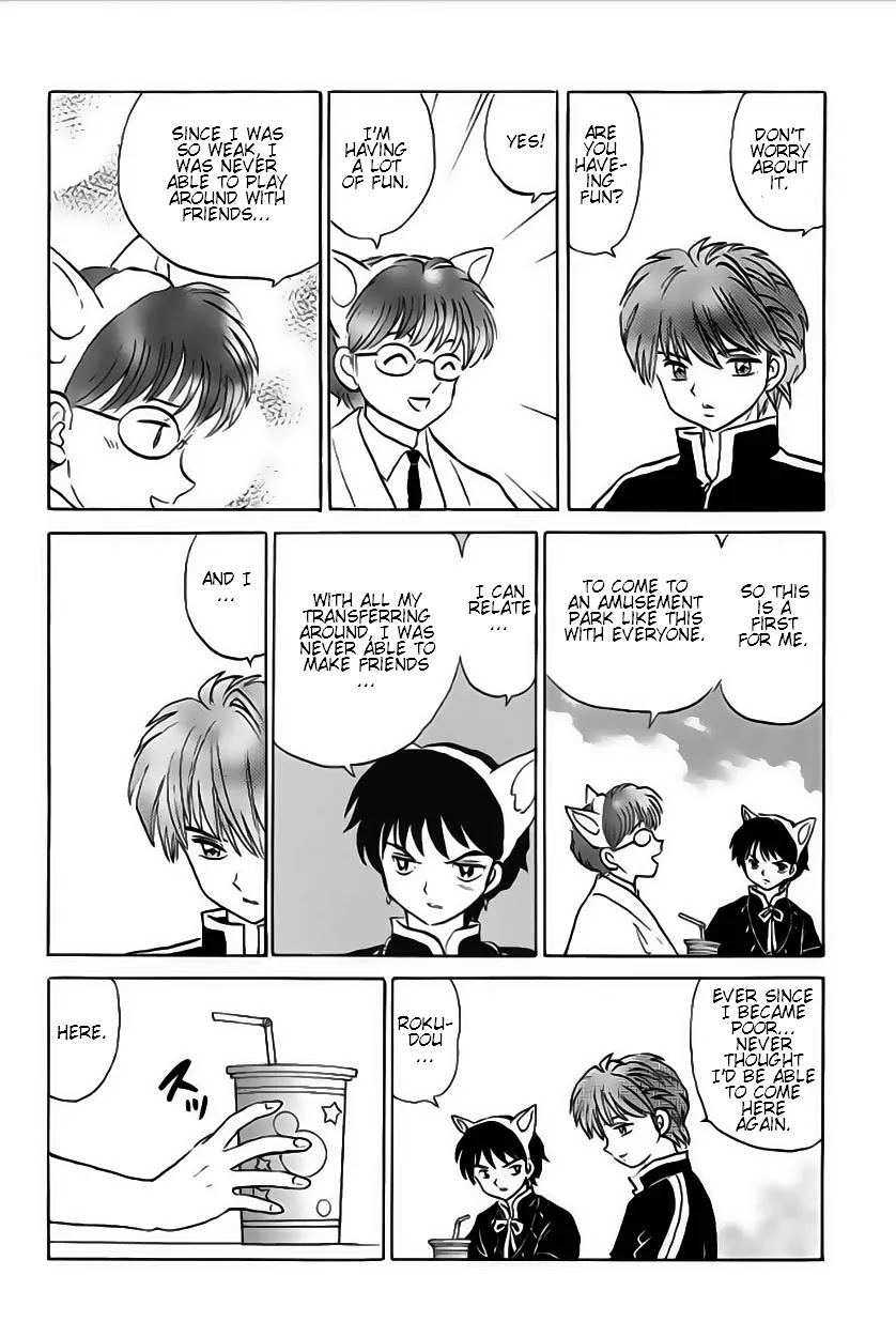 Kyoukai no Rinne Chapter 21 page 12 - Chapter 21: A Fun Date