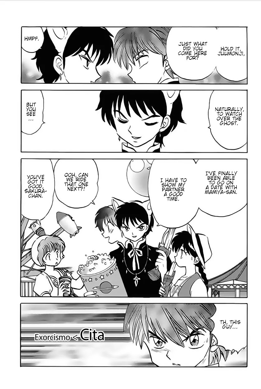 Kyoukai no Rinne Chapter 21 page 5 - Chapter 21: A Fun Date