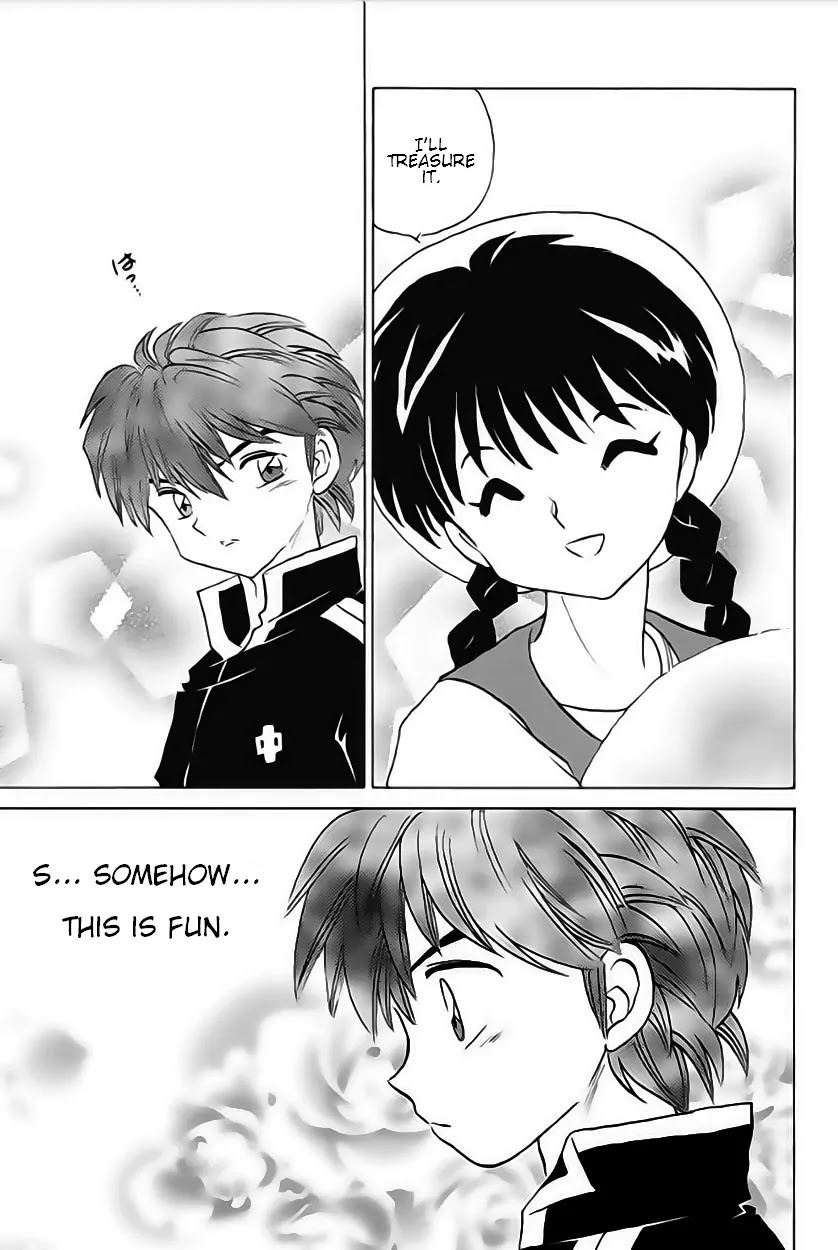 Kyoukai no Rinne Chapter 21 page 9 - Chapter 21: A Fun Date