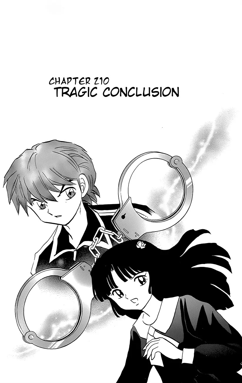 Kyoukai no Rinne Chapter 210 page 1 - Chapter 210: Tragic Conclusion
