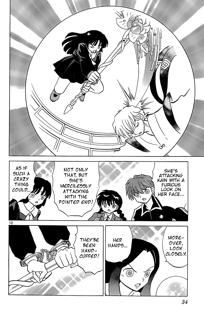 Kyoukai no Rinne Chapter 210 page 12 - Chapter 210: Tragic Conclusion