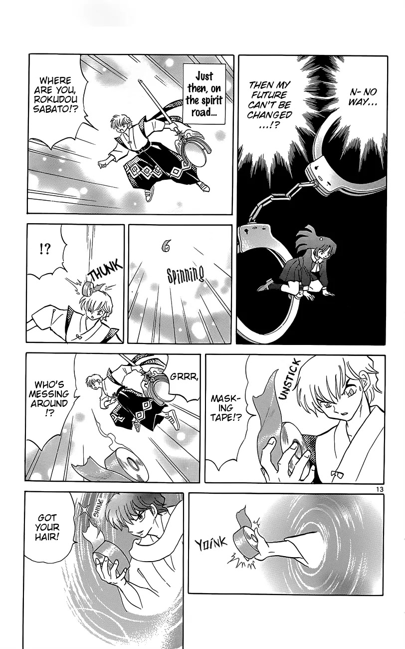 Kyoukai no Rinne Chapter 210 page 13 - Chapter 210: Tragic Conclusion