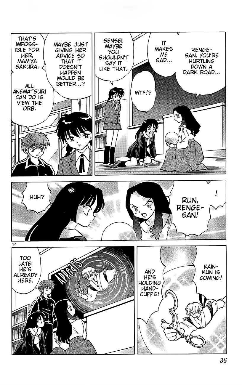 Kyoukai no Rinne Chapter 210 page 14 - Chapter 210: Tragic Conclusion