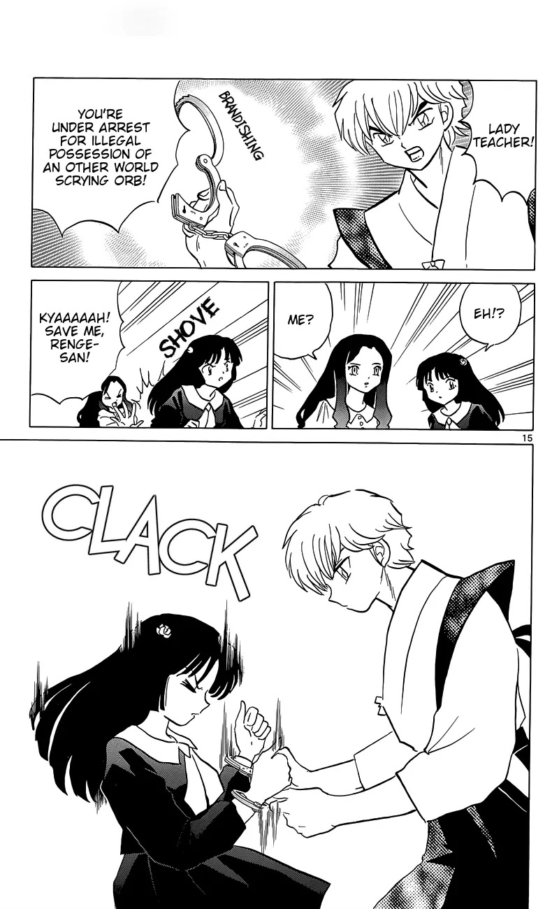 Kyoukai no Rinne Chapter 210 page 15 - Chapter 210: Tragic Conclusion