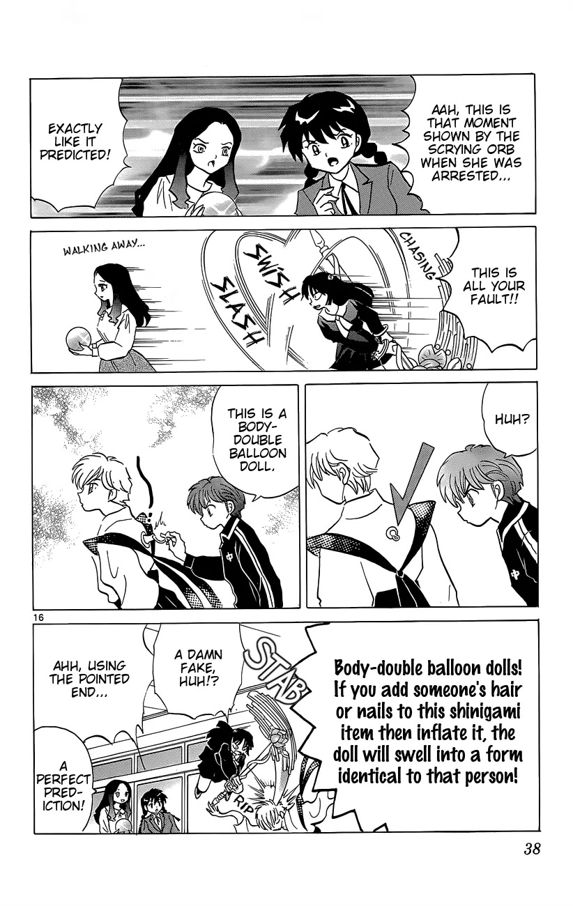Kyoukai no Rinne Chapter 210 page 16 - Chapter 210: Tragic Conclusion