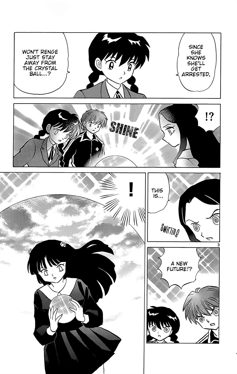 Kyoukai no Rinne Chapter 210 page 3 - Chapter 210: Tragic Conclusion