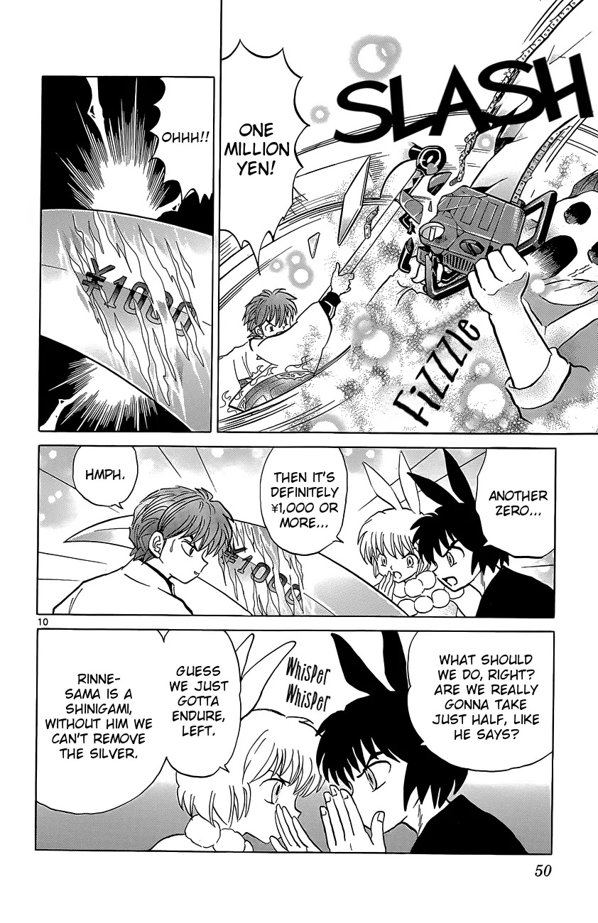 Kyoukai no Rinne Chapter 211 page 10 - Chapter 211: The Silver Scythe