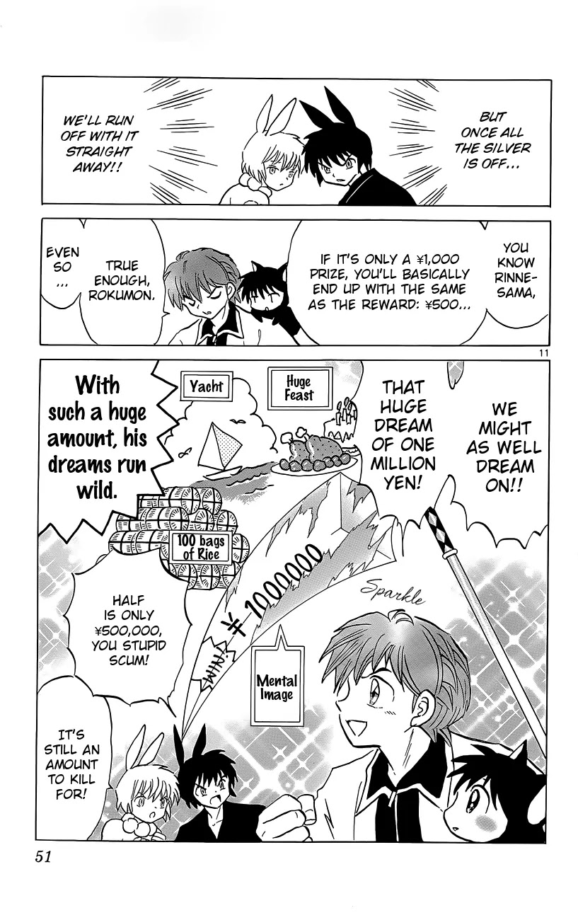 Kyoukai no Rinne Chapter 211 page 11 - Chapter 211: The Silver Scythe