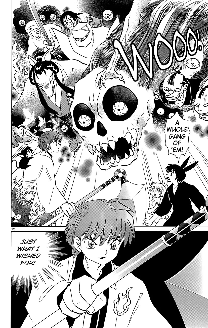 Kyoukai no Rinne Chapter 211 page 12 - Chapter 211: The Silver Scythe