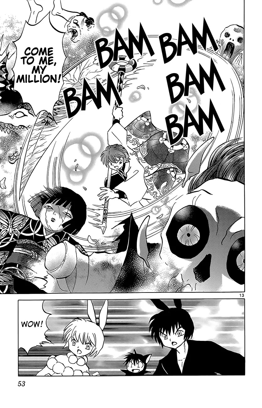 Kyoukai no Rinne Chapter 211 page 13 - Chapter 211: The Silver Scythe