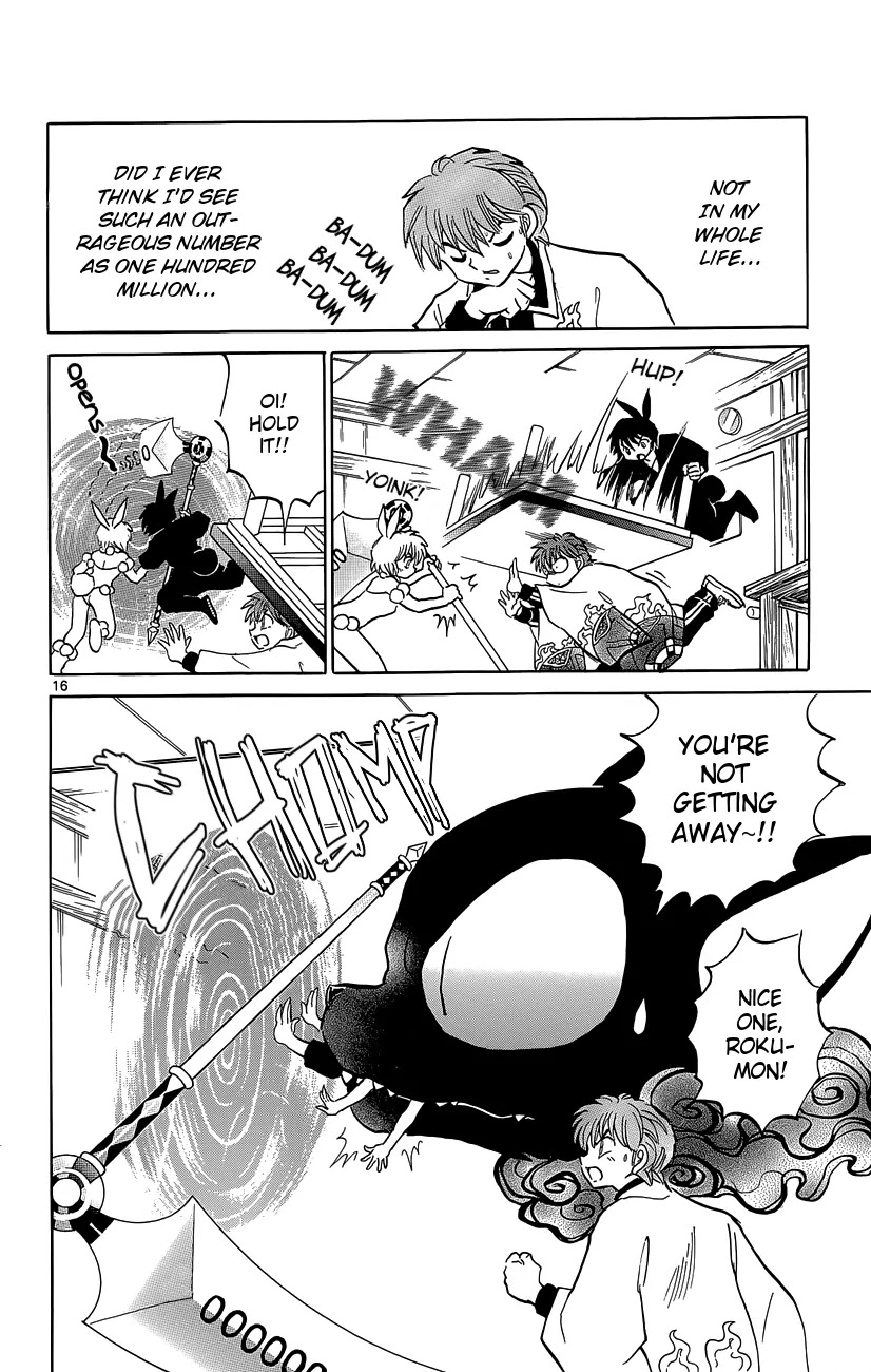 Kyoukai no Rinne Chapter 211 page 16 - Chapter 211: The Silver Scythe
