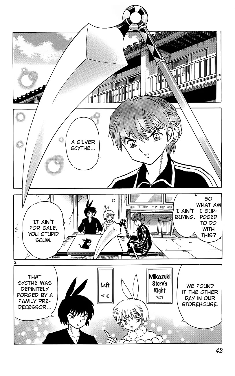 Kyoukai no Rinne Chapter 211 page 2 - Chapter 211: The Silver Scythe