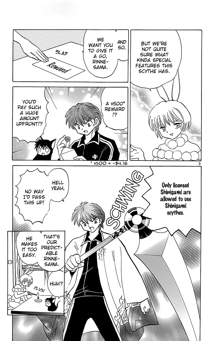 Kyoukai no Rinne Chapter 211 page 3 - Chapter 211: The Silver Scythe